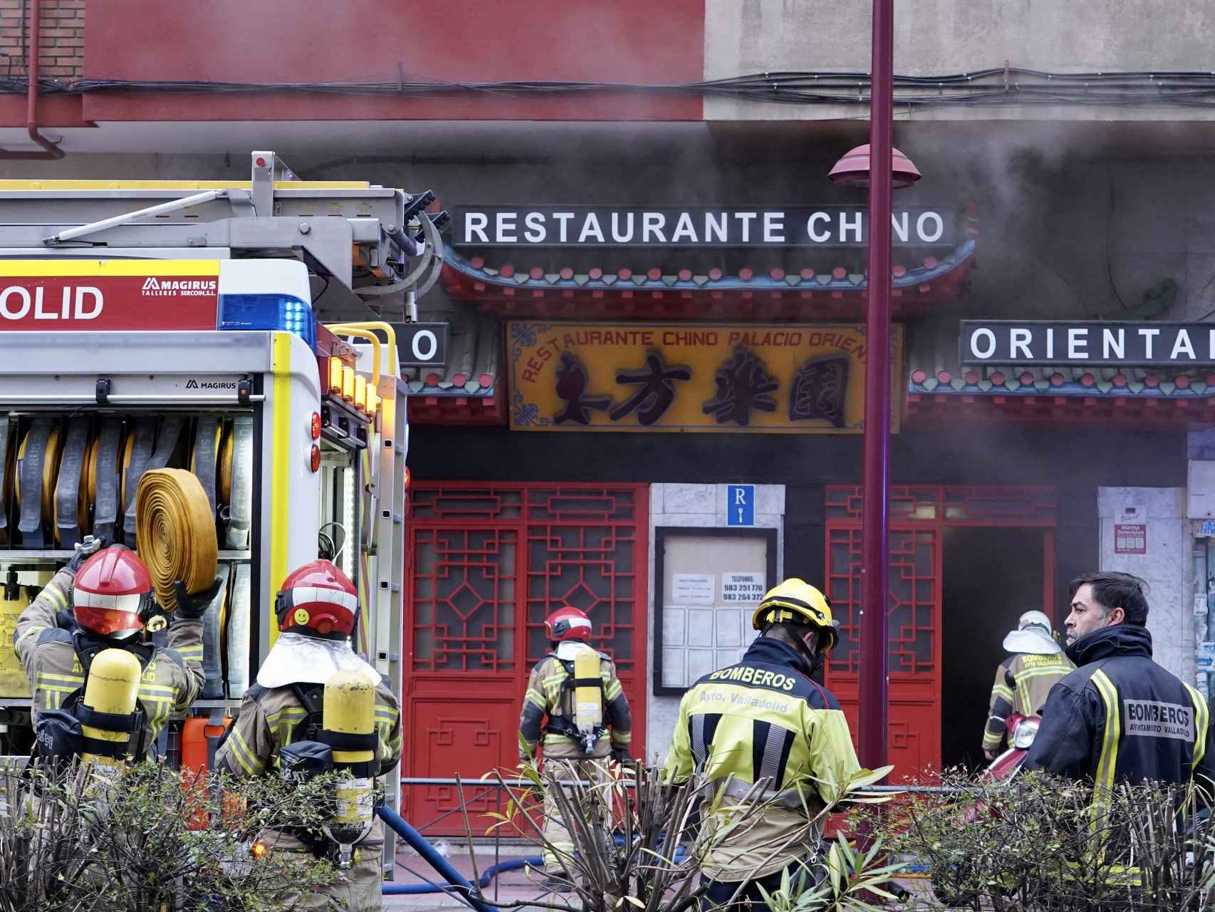 Arde el restaurante chino ‘Palacio Oriental’ en Valladolid