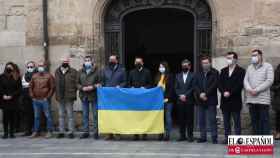 La Diputación de Valladolid guarda cinco minutos de silencio por Ucrania