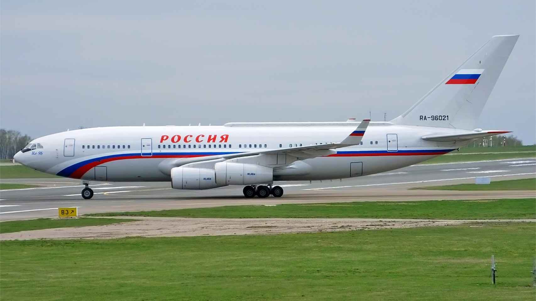 Avión presidencial ruso