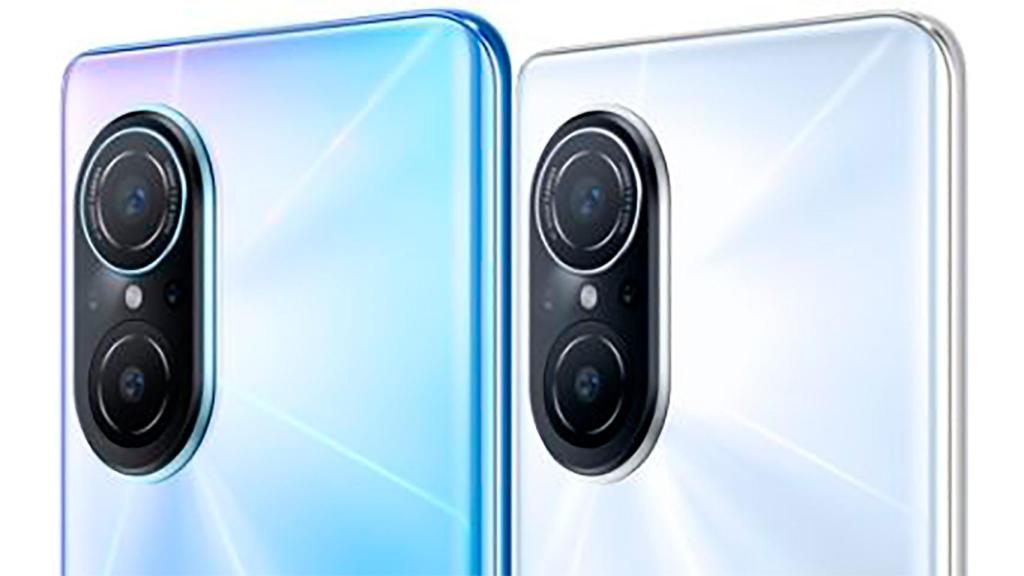 Huawei Nova 9 SE