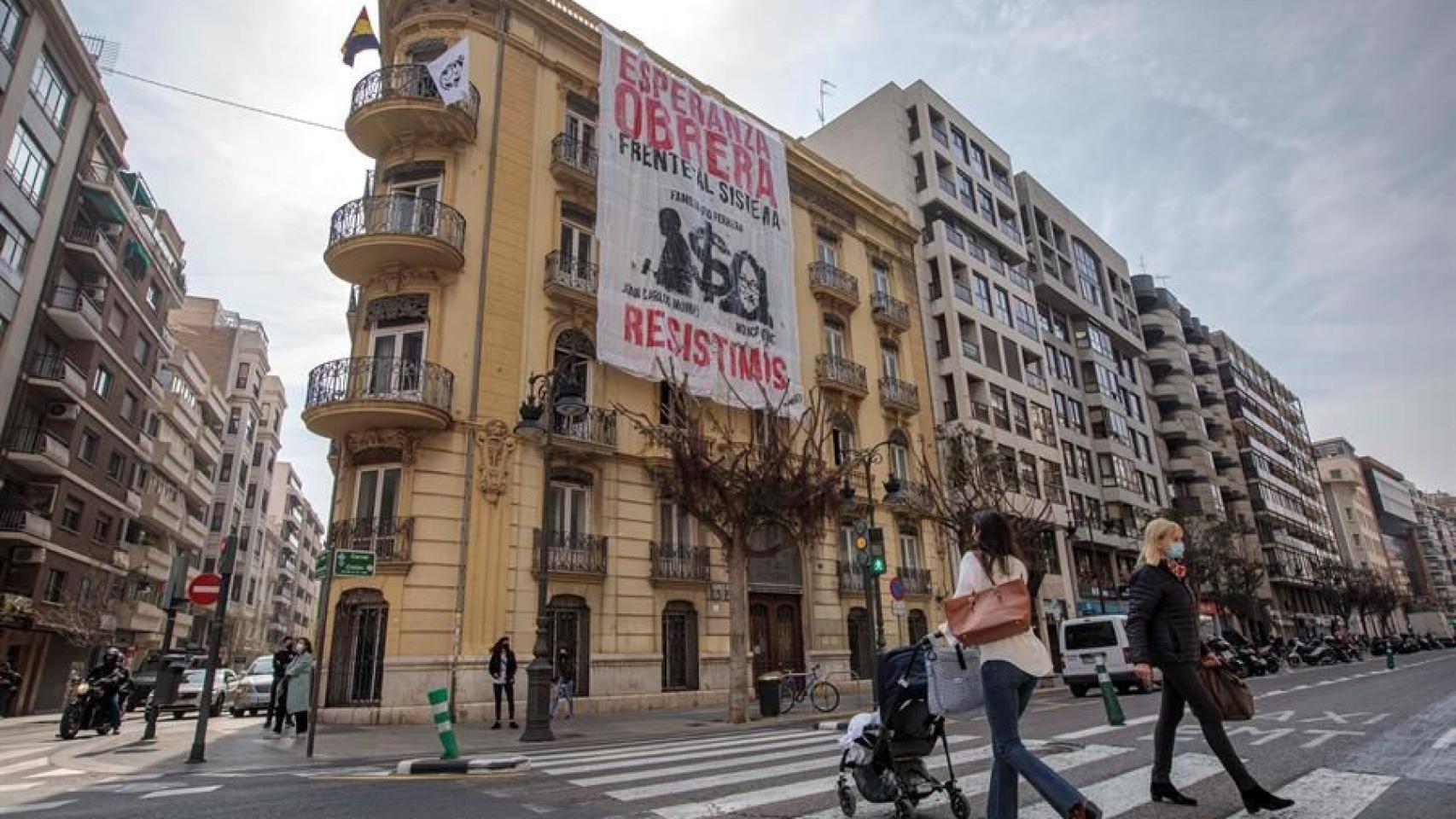 Edificio de la Generalitat que ha sido desalojado este viernes por la Policía. EL BALUARTE