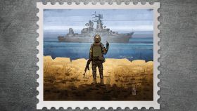 El nuevo sello de correos de Ucrania: ¡Buque de guerra ruso, vete a la mierda!.