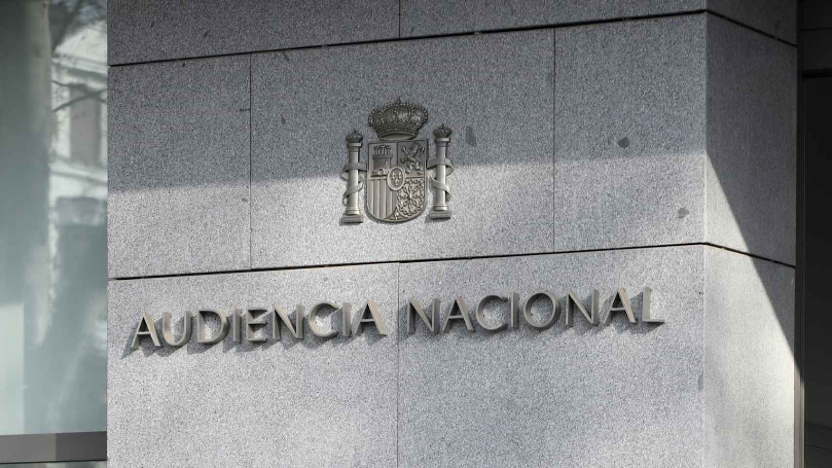 Fachada de la sede de la Audiencia Nacional, en Madrid.