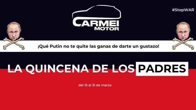 Imagen de la campaña de CarMEI.