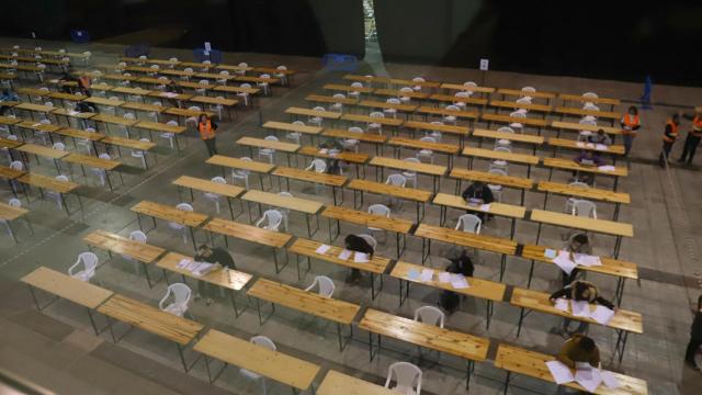 Imagen recurso de un examen de una oposición