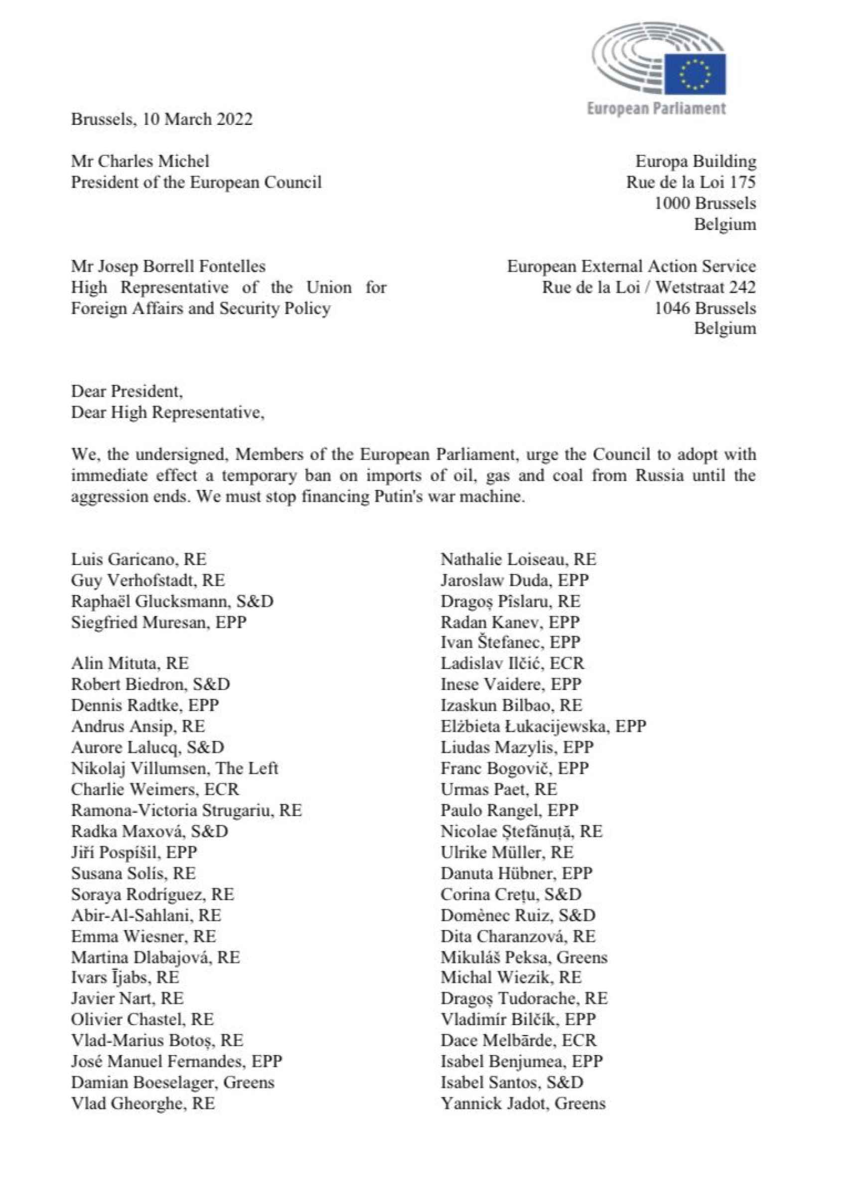 Carta de Garicano y otros 87 eurodiputados al Consejo Europeo.