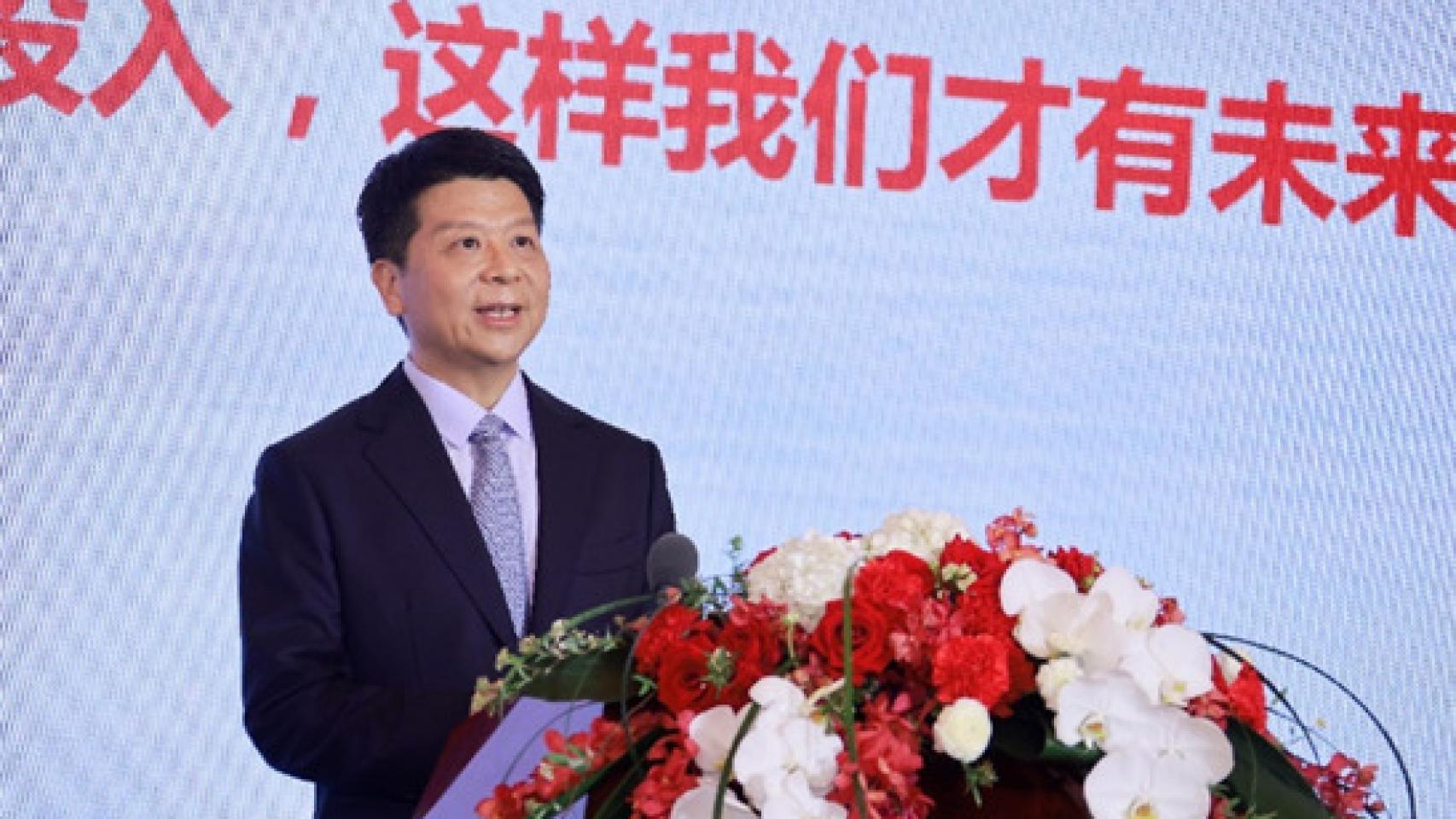 Guo Ping, presidente rotativo de Huawei, durante su intervención en la rueda de prensa  de los resultados de 2021