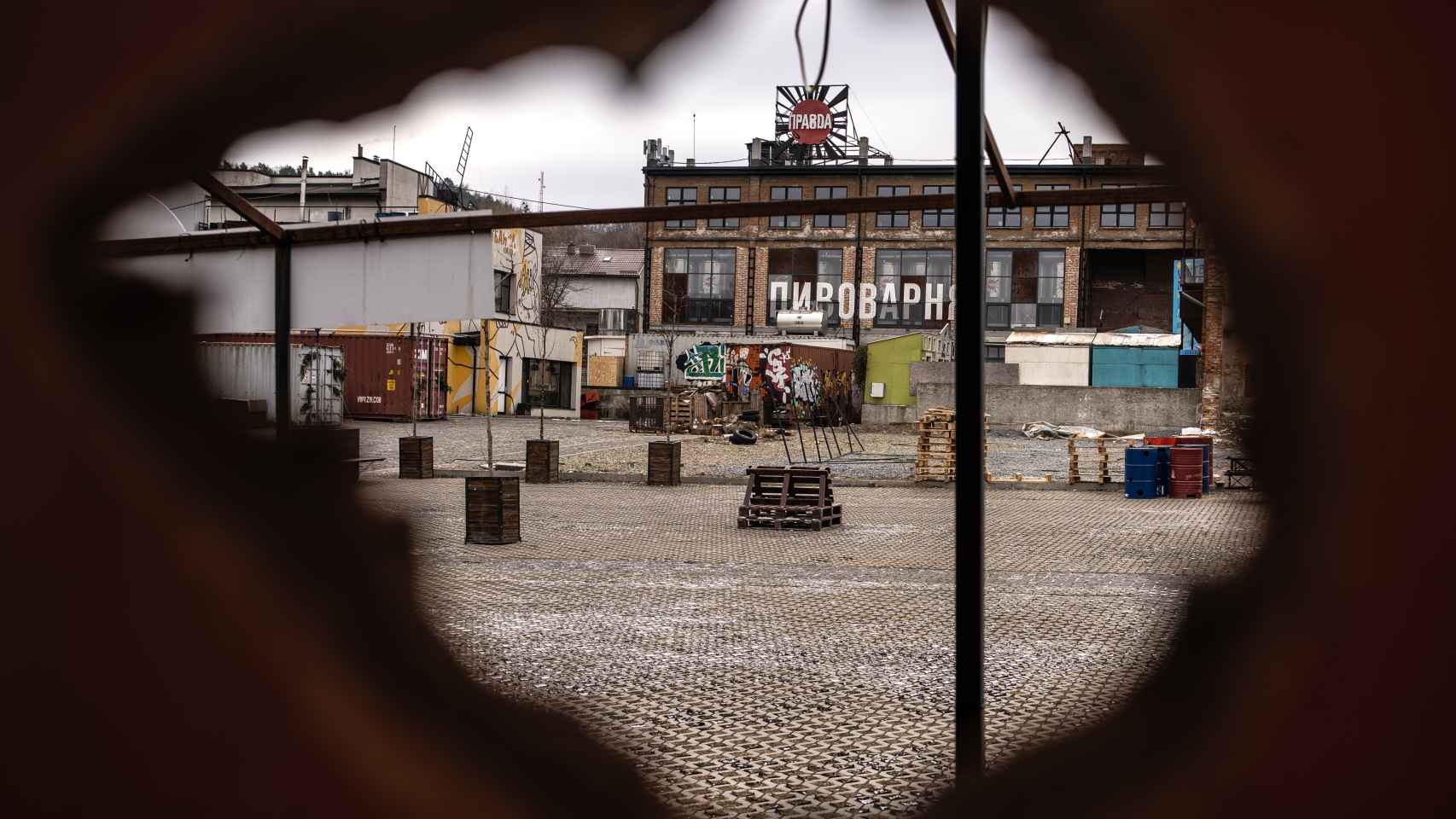 Imagen del exterior de la fábrica en una de las zonas industriales de la ciudad.