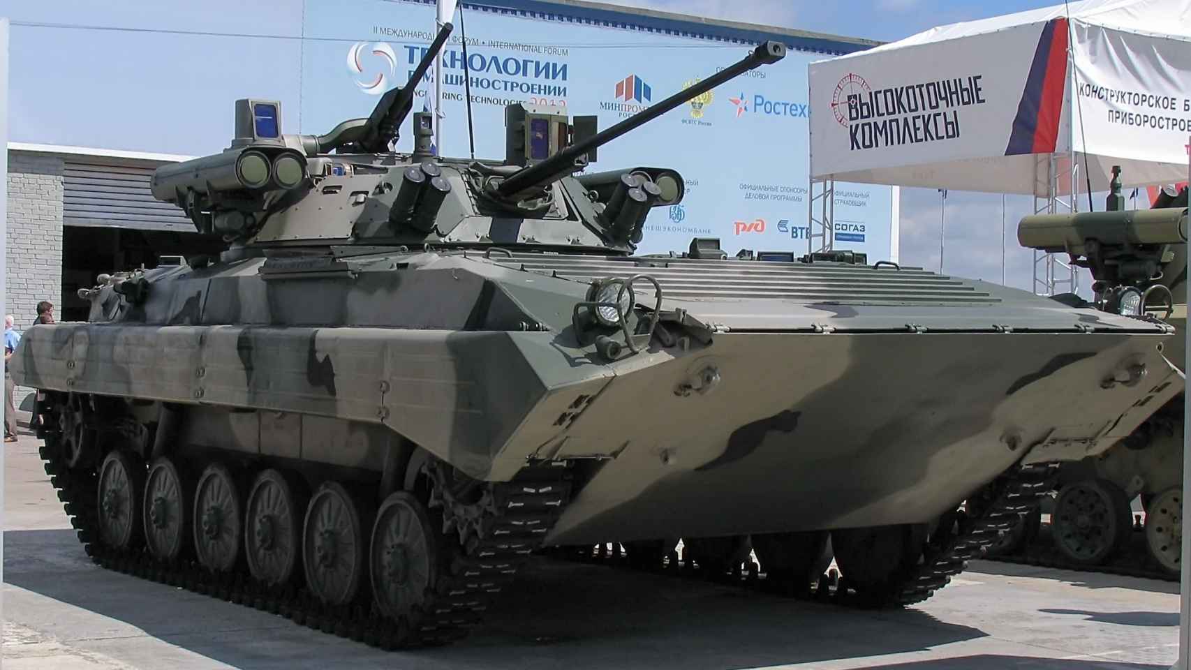 BMP-2 con torreta modernizada