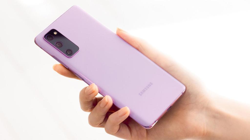Samsung Galaxy S20 FE 2022