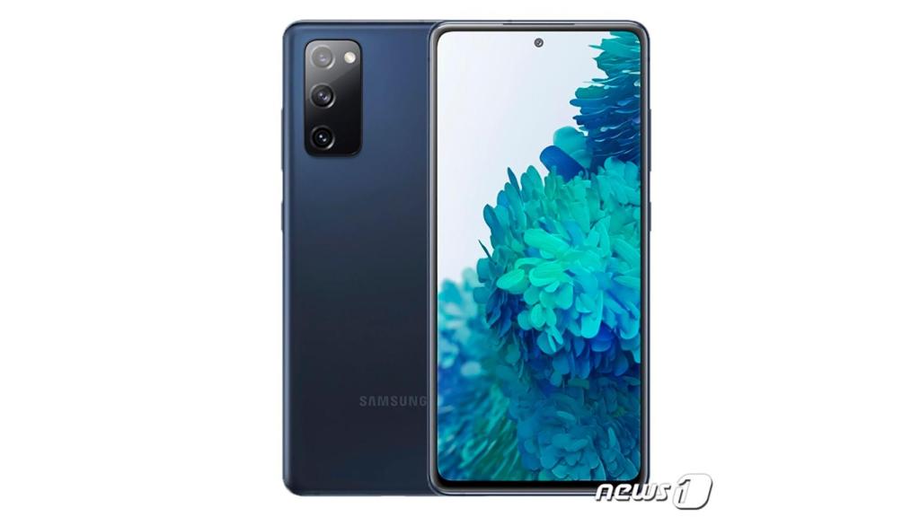 Llega el nuevo Samsung Galaxy S20 FE 2022 idéntico al anterior