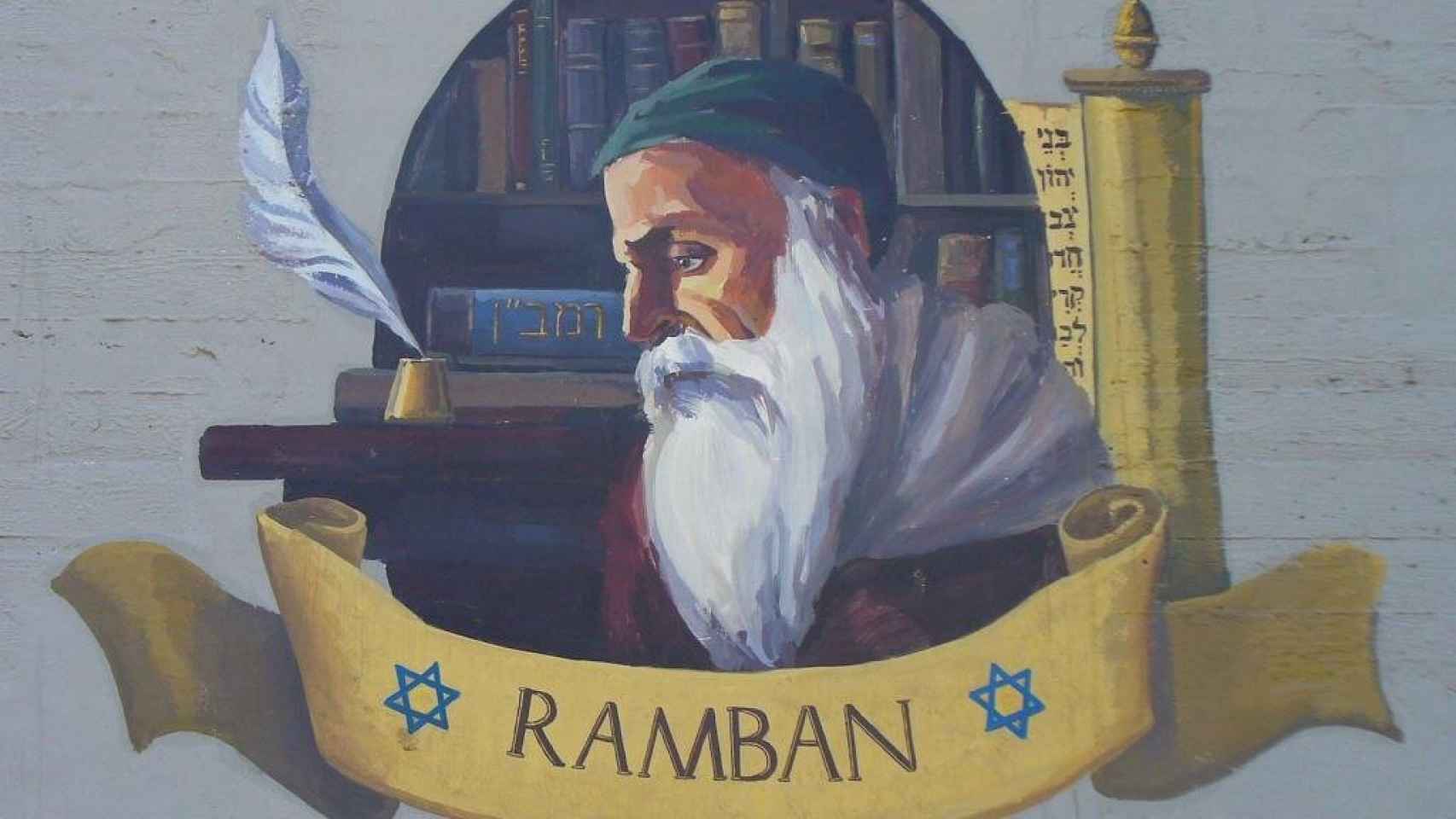 El rabino catalán Nahmánides.
