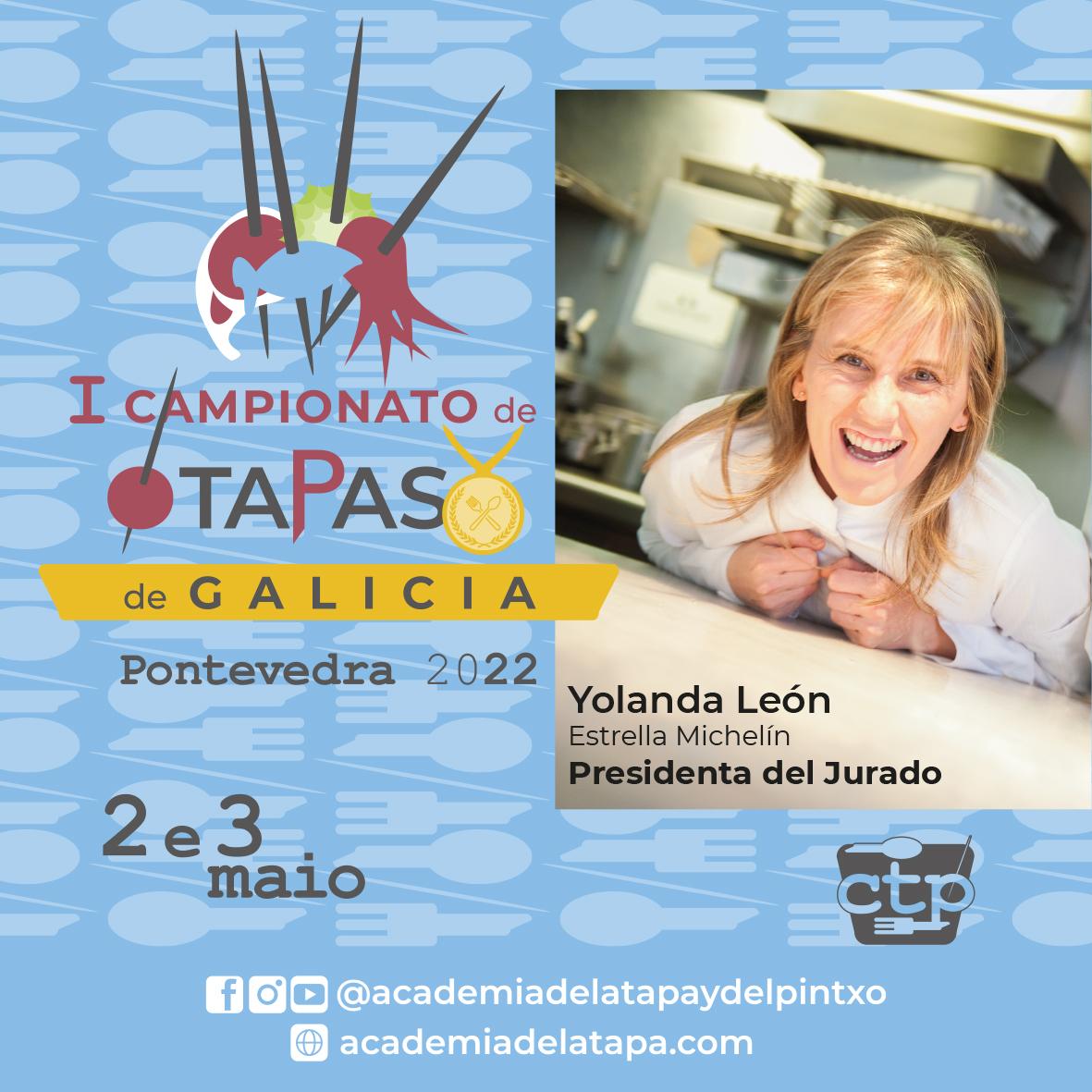 Cartel del Campeonato de Tapas (Foto: Concello de Pontevedra)