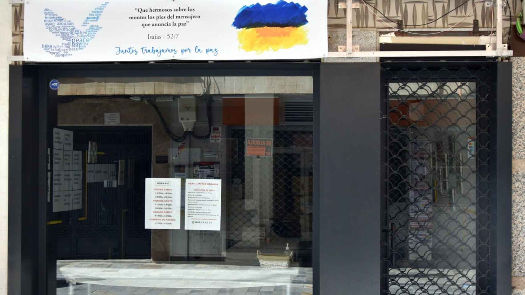 La nueva tienda solidaria de Daimiel (Ciudad Real).