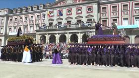 Procesión del Santo Encuentro. Junta General de Cofradías de la Semana Santa de Ferrol