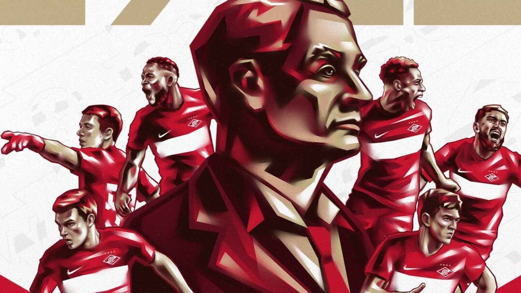 Cartel promocional por los 100 años del Spartak de Moscú
