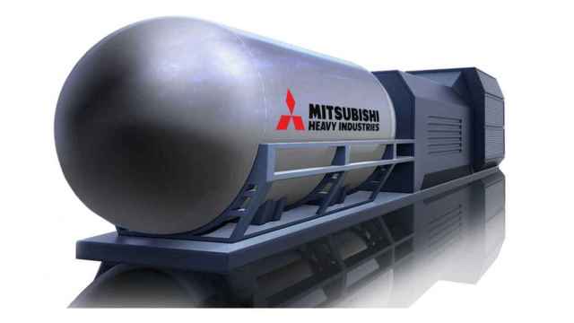 El microrreactor nuclear de Mitsubishi
