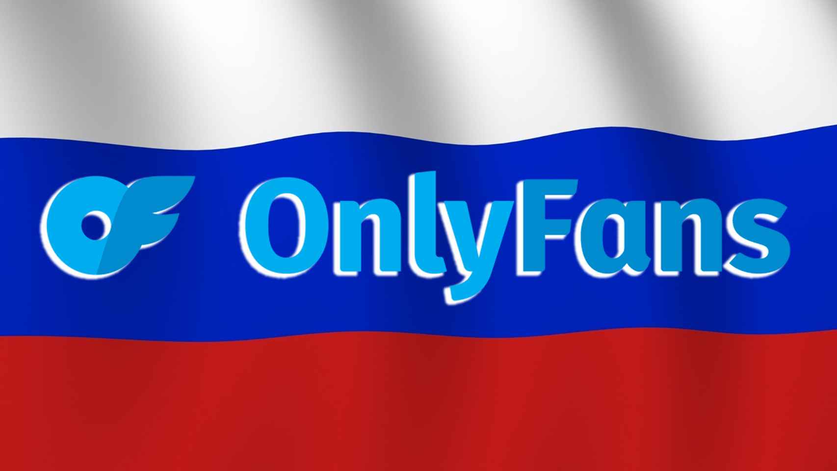 Logo de OnlyFans junto a la bandera de Rusia en un fotomontaje.