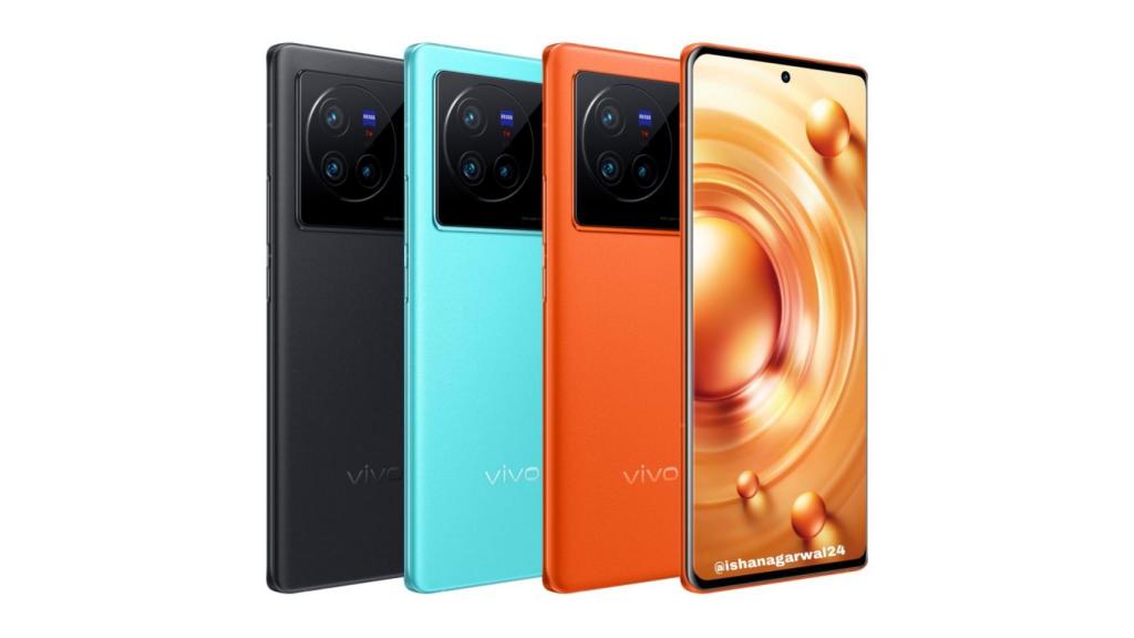 Vivo X80