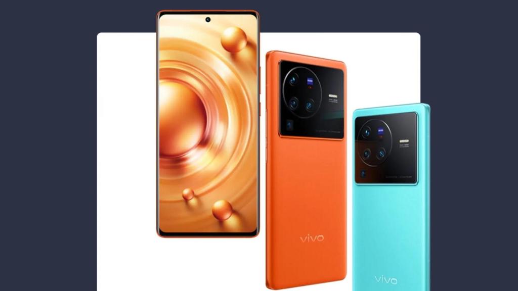 Vivo X80 Pro+