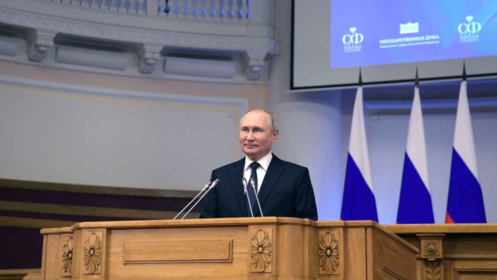 Vladimir Putin este pasado miércoles durante una intervención ante el Consejo de Parlamentarios en San Petersburgo.