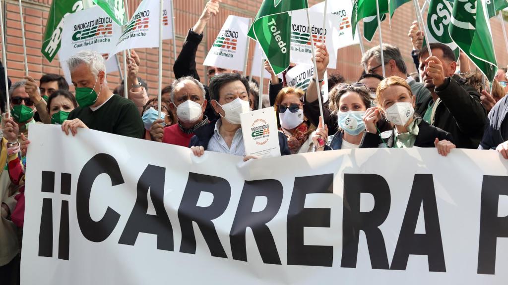 Protesta a las puertas del Sescam.