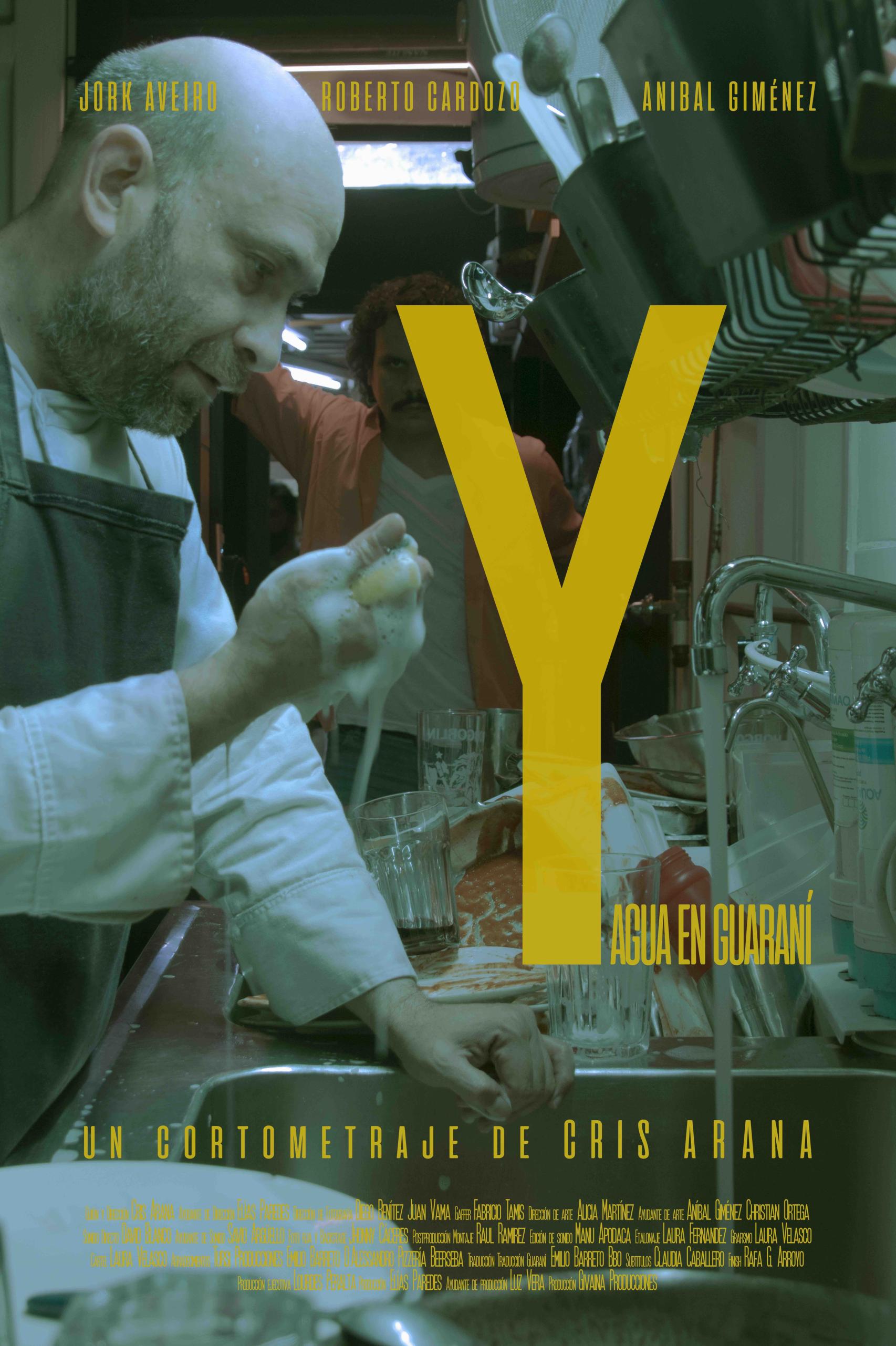 Cartel promocional de 'Y (Agua en guaraní)'