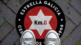Km.C: conciertos, competiciones, cultura, cocina… y mucha Estrella Galicia en A Coruña