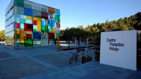 Imagen del Cubo del Centro Pompidou de Málaga.