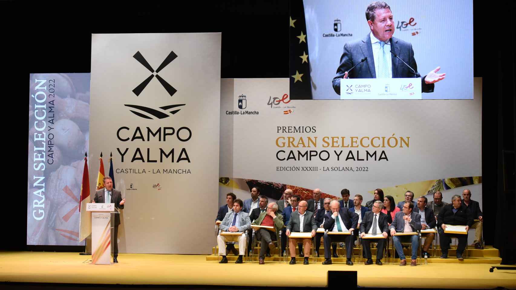 Premios 'Campo y Alma'. Foto: JCCM.