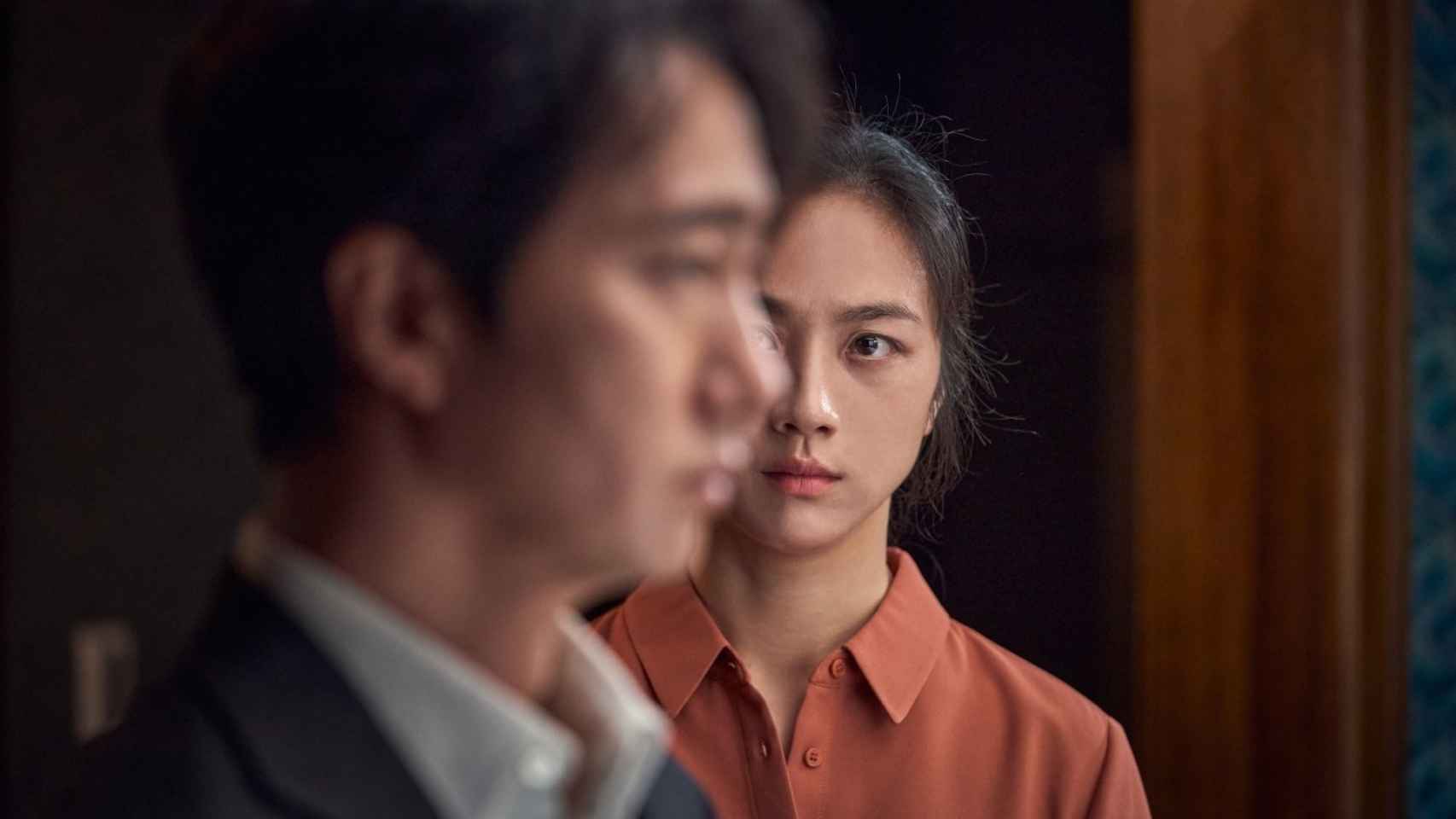 Decision To Leave (Park Chan-wook)