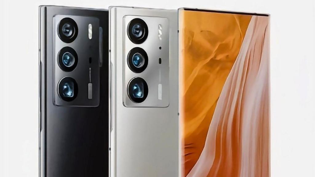 ZTE Axon 40 Ultra