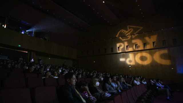 Inauguración del Festival Internacional de Cine Play-Doc en Tui de 2022.