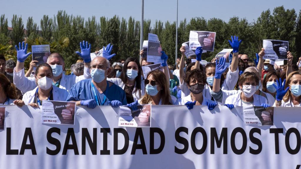 La Junta de Personal del Área de Salud de Salamanca convoca una concentración frente al Hospital Clínico Universitario