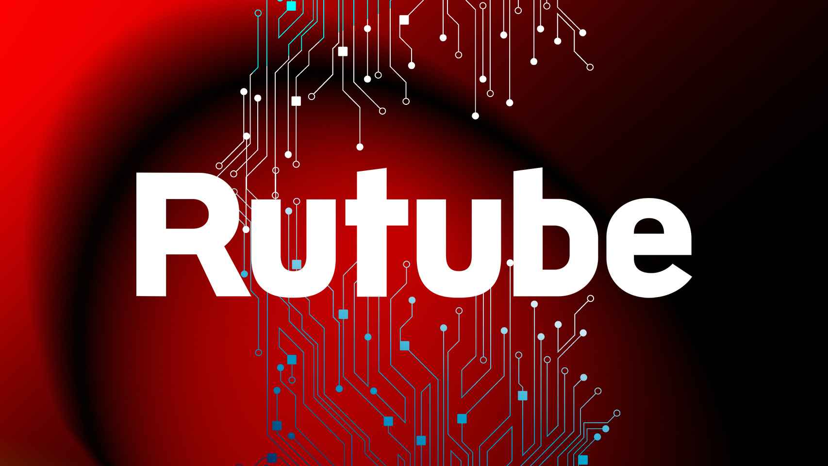 Logo de RuTube en un fotomontaje.
