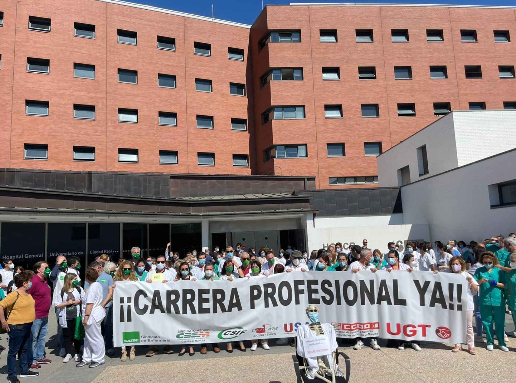 Protestas en el Hospital de Ciudad Real. Foto: UGT.