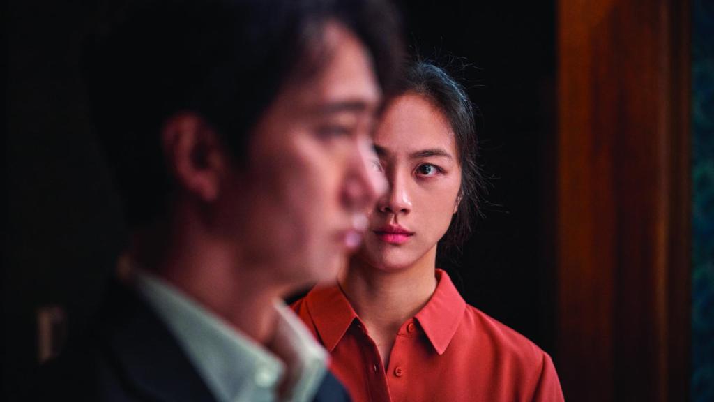 'Decision to Leave', de Park Chan-wook