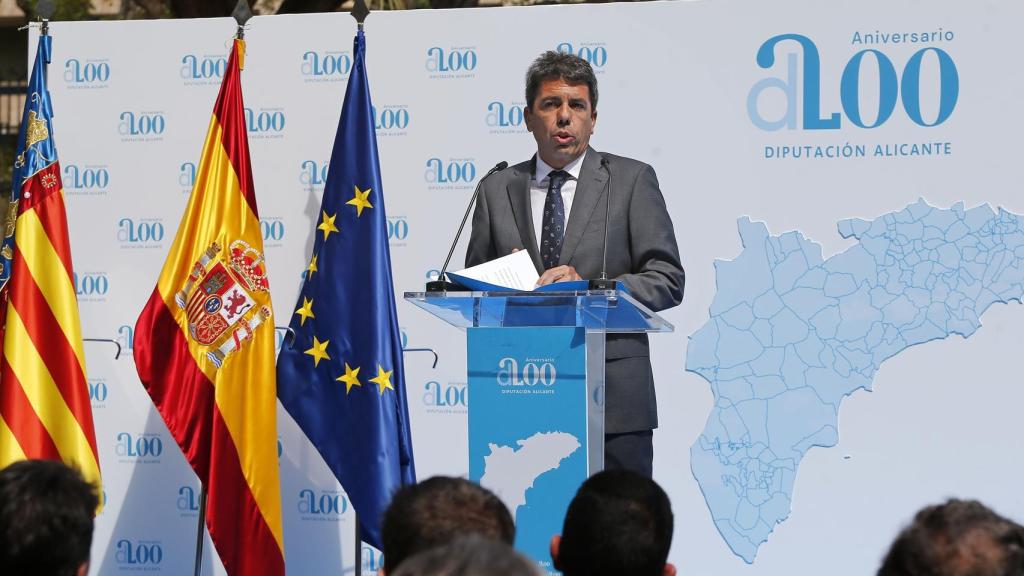 Carlos Mazón, durante la celebración del bicentenario de la Diputación de Alicante.