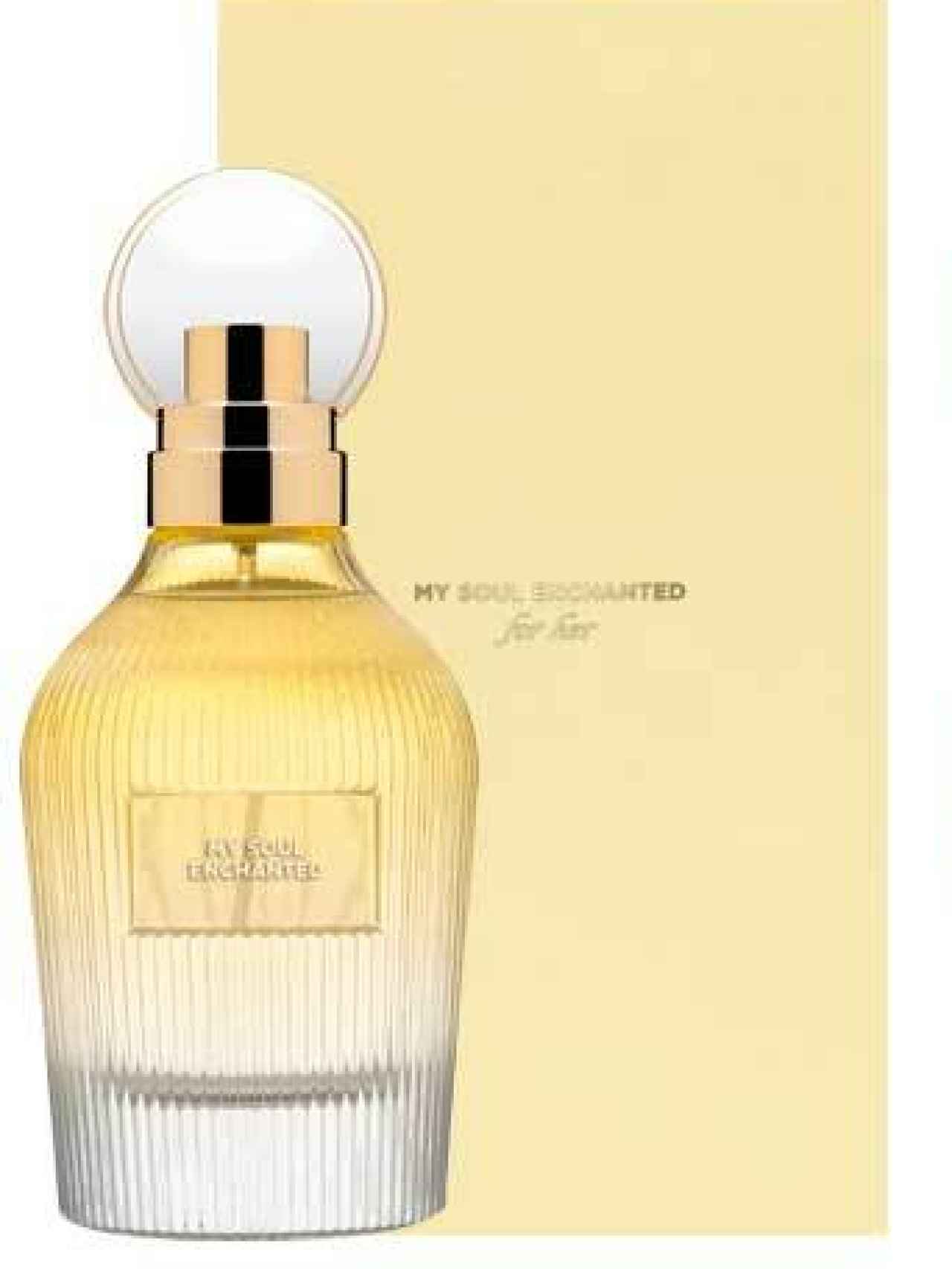 Mercadona ha encontrado el 'clon' casi perfecto de uno de los perfumes de lujo más buscados.