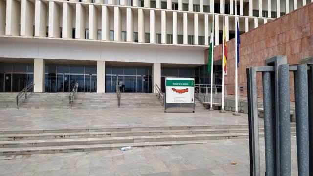 Entrada a la Ciudad de la Justicia de Málaga.