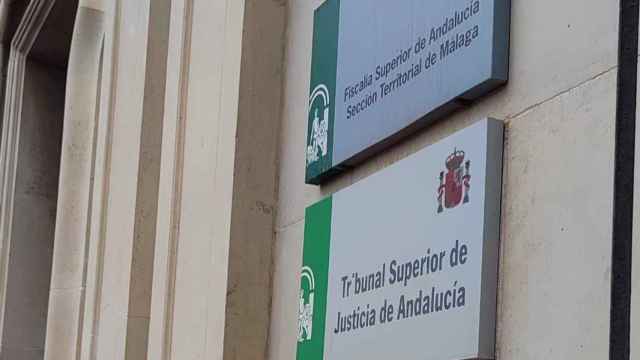Fachada de la sede de instituciones judiciales en Málaga.