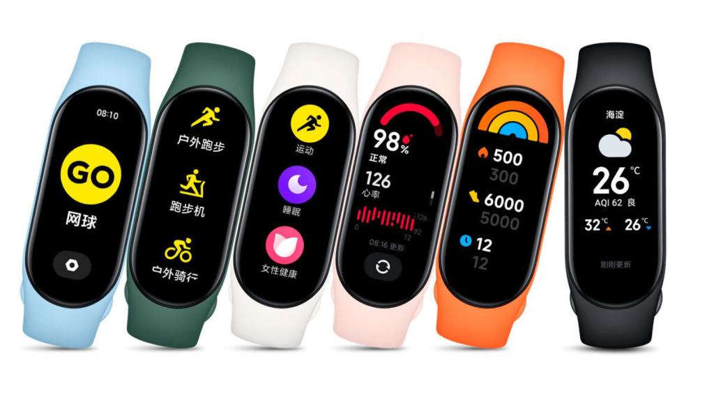 Xiaomi MI Smart Band 7