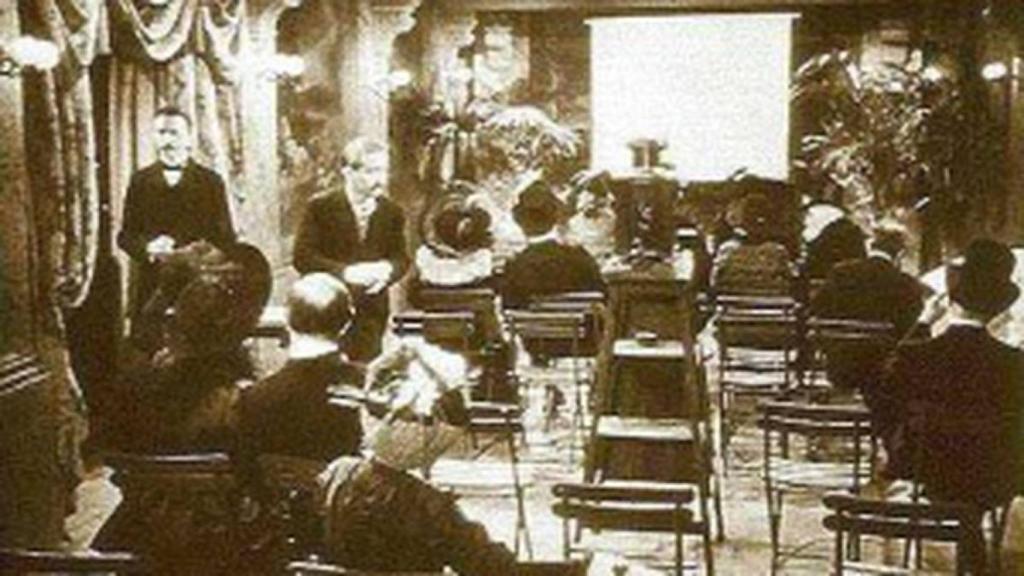 Sala donde llegó el cine a Madrid en 1896.