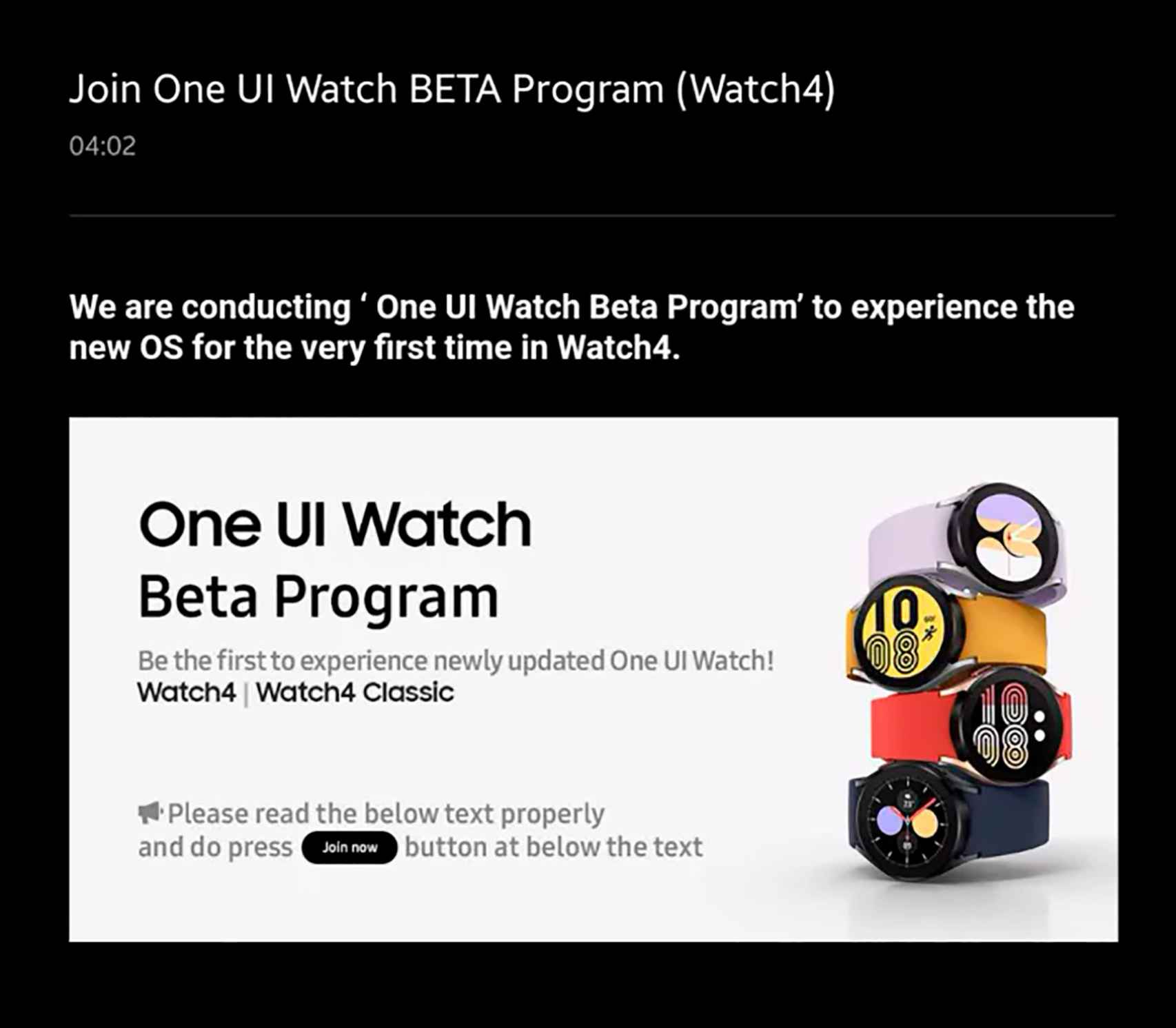 One UI Watch