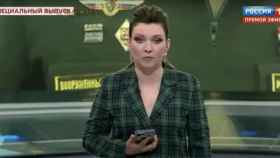 La presentadora rusa Olga Skabeyeva.