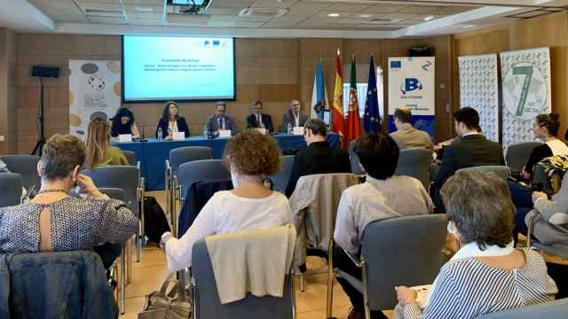 Imagen del evento ‘Galicia – Norte de Portugal Cooperación Transfronteriza. Revisión de las Evidencias y avance en las soluciones’, celebrado hoy en Vigo.