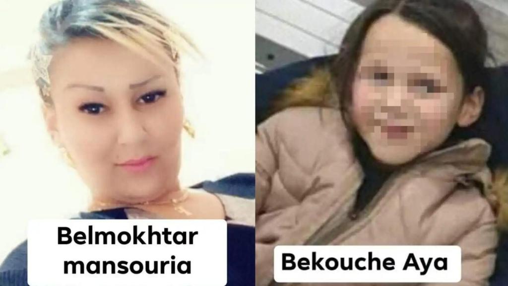 Mansouria y Aya, madre e hija, fallecidas en la patera que se hundió en Mazarrón en marzo de 2021.