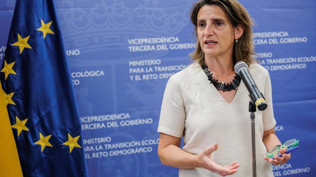 La vicepresidenta tercera del Gobierno y ministra para la Transición Ecológica y el Reto Demográfico, Teresa Ribera