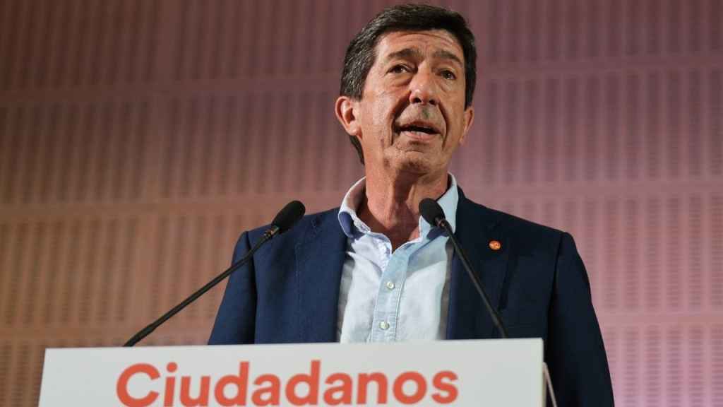 Juan Marín en la noche electoral del 19-J en Andalucía.
