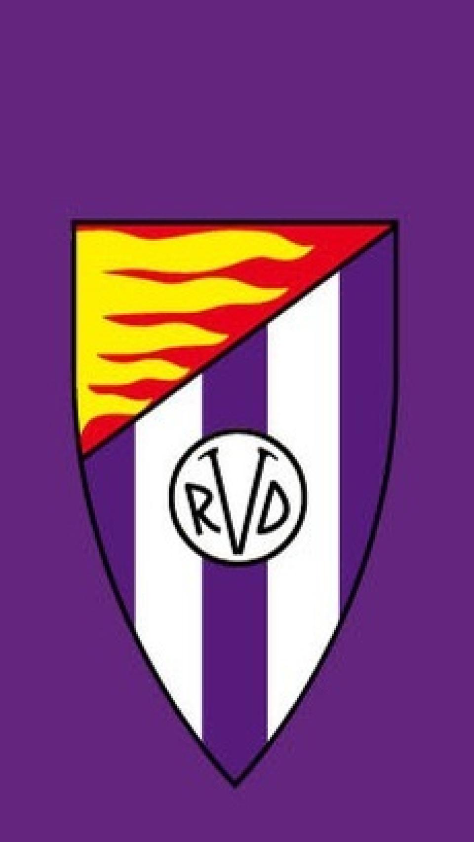 La evolución de las equipaciones del Real Valladolid